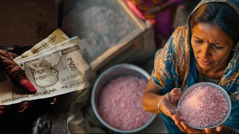 सेंधा नमक क्यों है अक्षय तृतीया पर शुभ? जानें शुक्र और चंद्र से जुड़ा इसका राज