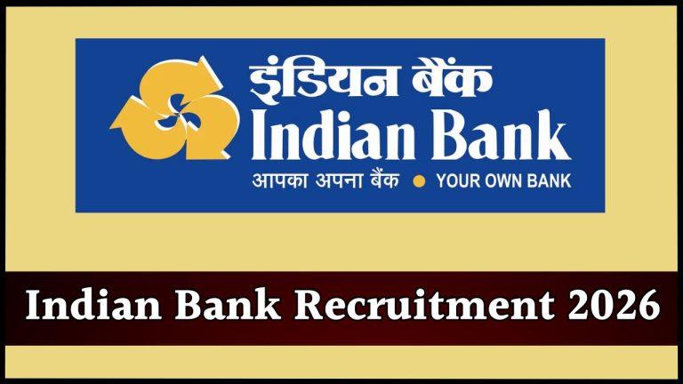 इंडियन बैंक ने निकाली 350 पदों पर भर्ती, 28 अप्रैल तक करें आवेदन, जानें पात्रता और चयन प्रक्रिया