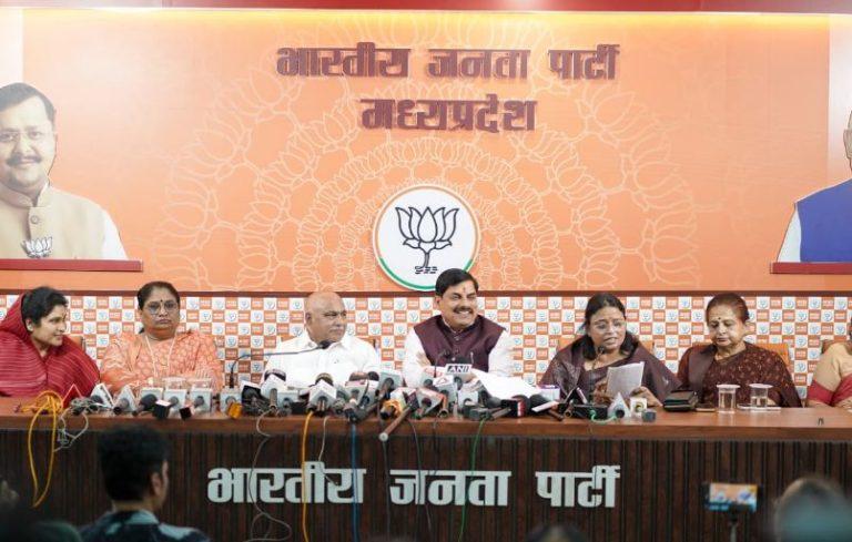 सोमवार को महिला आरक्षण के समर्थन में BJP की आक्रोश रैली, CM बोले- विशेष सत्र बुलाएंगे, निंदा प्रस्ताव भी लाया जाएगा, कांग्रेस पर बरसे