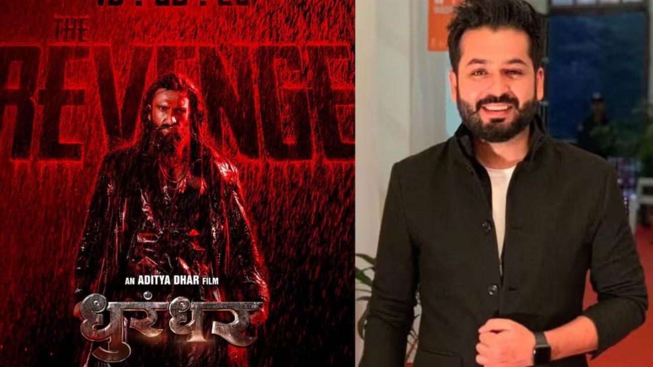 ‘धुरंधर 2’ की तारीफों के बीच आदित्य धर का बड़ा बयान, कहा – ‘नेशनल अवॉर्ड के लिए हमेशा तैयार हूं’