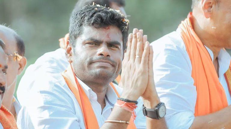 तमिलनाडु पूर्व बीजेपी अध्यक्ष अन्नामलाई नहीं लड़ेंगे चुनाव, भाजपा ने उन्हें बनाया ‘सुपर स्टार प्रचारक’, 7 अप्रैल से करेंगे पूरे राज्य में प्रचार