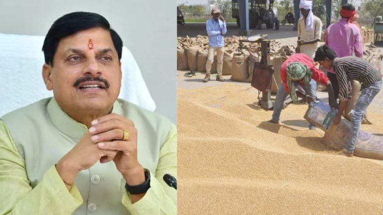 गेहूं उपार्जन: मुख्यमंत्री कार्यालय में स्थापित कंट्रोल रूम से रहेगी नजर, किसानों को नहीं होगी कोई परेशानी सीएम डॉ मोहन यादव ने दिए ये निर्देश