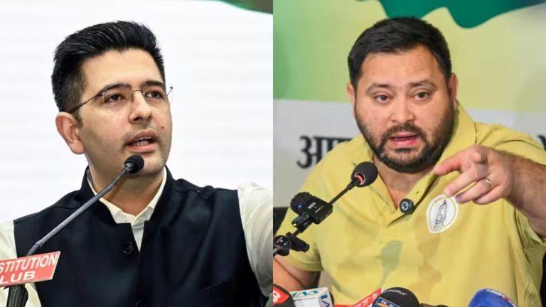 राघव चड्ढा के आम आदमी पार्टी छोड़ने पर बोले तेजस्वी यादव, कहा – ‘जो लोग डर गए हैं वही बीजेपी में जा रहे’