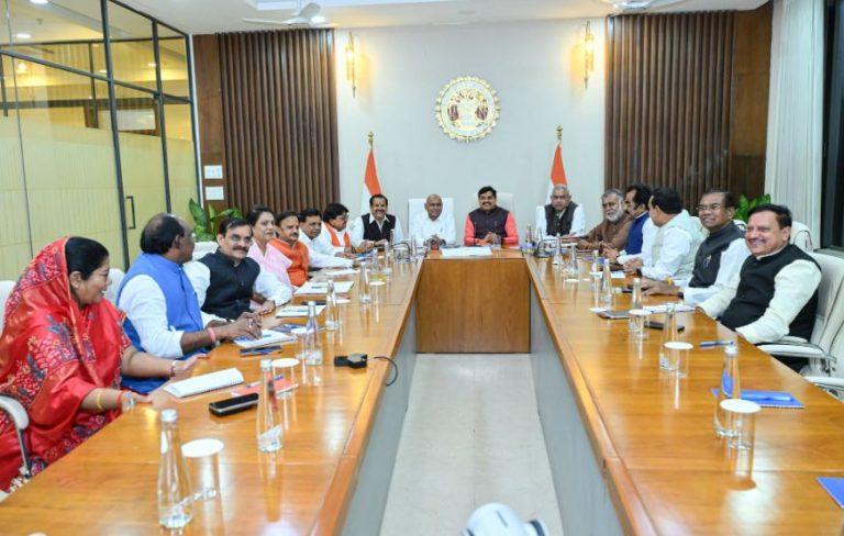 MP NEWS: BJP कोर ग्रुप की पहली बैठक, UCC-नारी शक्ति वंदन अधिनियम समेत इन मुद्दों पर चर्चा हुई, शिवराज को छोड़कर कई बड़े नेता रहे मौजूद
