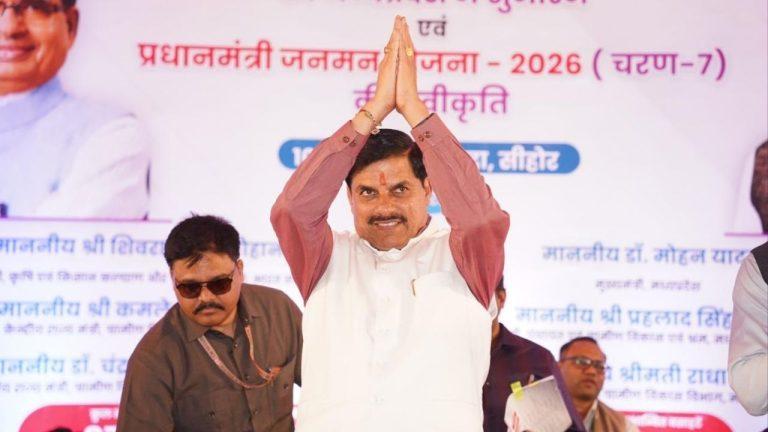 MP में बनेंगी 963 सड़कें, सीएम मोहन यादव ने किया PMGSY-IV और पीएम जनमन योजना का शुभारंभ