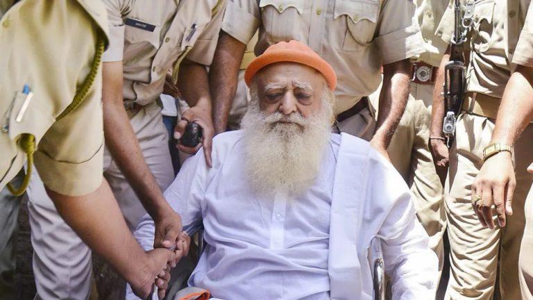 राजस्थान हाई कोर्ट से आसाराम को बड़ा झटका, उम्रकैद की सजा बरक़रार, सरेंडर करने के आदेश