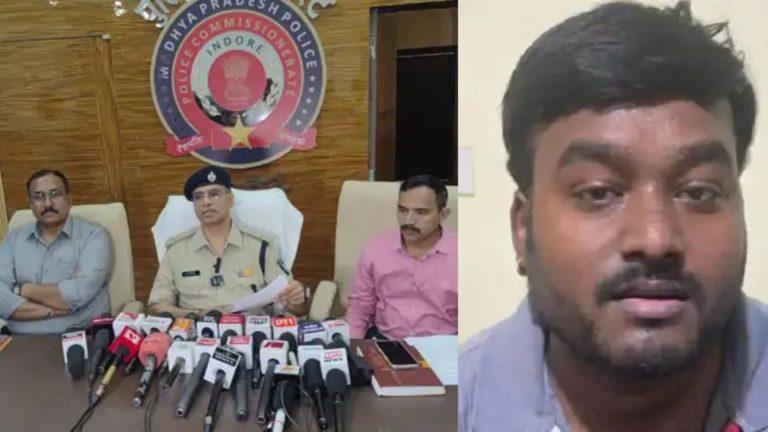 इंदौर की धर्मराज कॉलोनी में IPL सट्टे का भंडाफोड़, वेबसाइट से करोड़ों का सट्टा खिलवाता था आरोपी, पुलिस ने रंगे हाथों पकड़ा