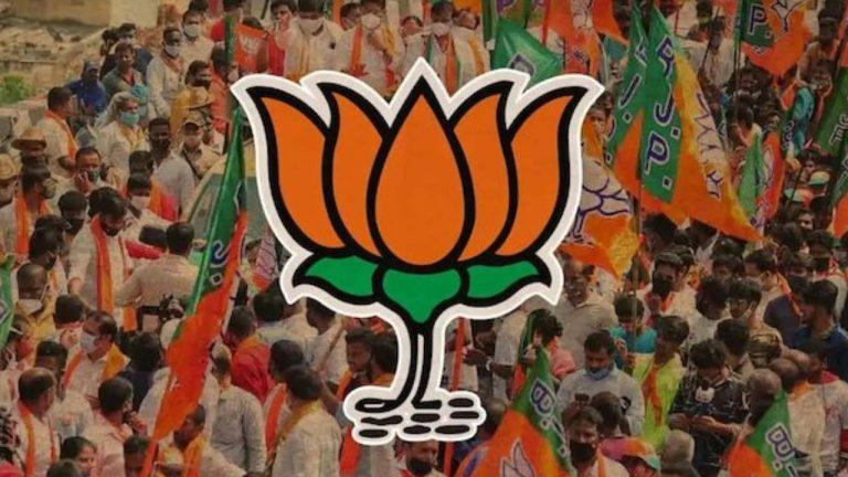 पंजाब नगर निगम चुनाव: भाजपा ने अबोहर निगम जीत रचा इतिहास, पहली बार बनाएगी मेयर, मिला स्पष्ट बहुमत