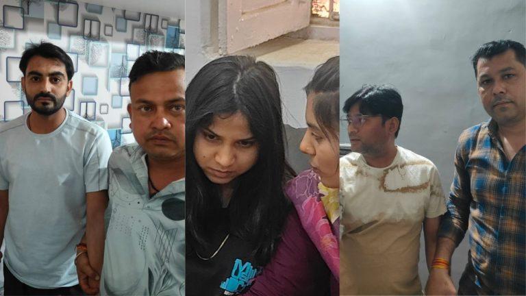 पैथोलॉजी लैब में टेस्ट के लिए मरीज भेजने के बदले मांगी रिश्वत, लोकायुक्त पुलिस ने तीन मेडिकल ऑफिसर रंगे हाथ पकड़े