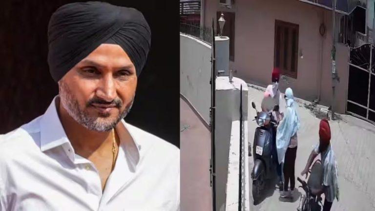 दिनदहाड़े 4 साल की बच्ची का हुआ अपहरण तो हरभजन सिंह का फूटा गुस्सा, बोले – ‘आखिर पंजाब में यह सब क्या हो रहा है?’