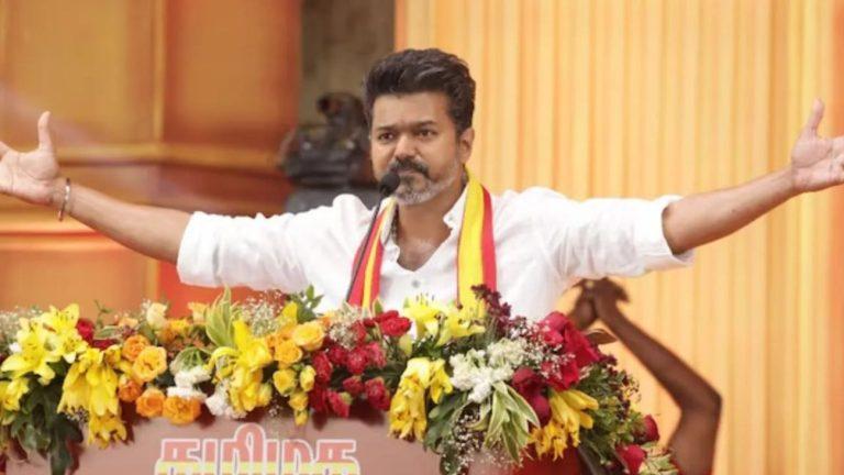 तमिलनाडु में सरकार गठन पर सस्पेंस बरकरार: राज्यपाल ने विजय की TVK को नहीं दिया न्योता, क्या DMK-AIADMK आएंगे साथ?