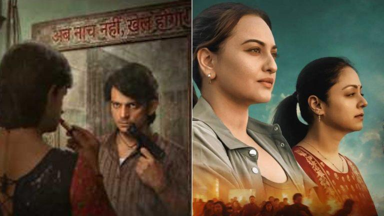 इस हफ्ते OTT पर पर स्ट्रीम करें ये फिल्में, कोर्टरूम ड्रामा से लेकर सीक्रेट मिशन भरपूर मनोरंजन करेगी ये कहानियां