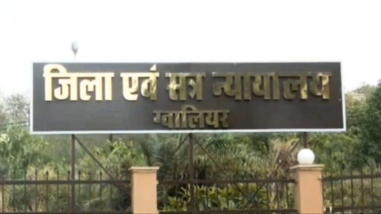IPS सहित चार पुलिसकर्मियों पर लूट-डकैती की धाराओं में FIR दर्ज, पैसों की अवैध वसूली से जुड़ा है मामला