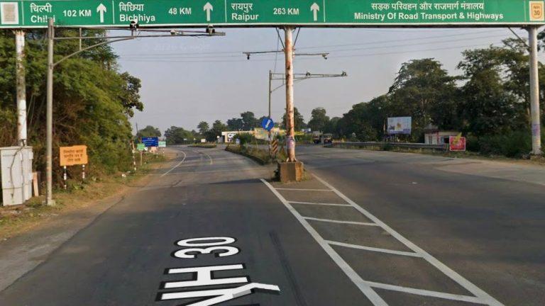 NH-30 फोरलेन परियोजना की DPR का काम प्रगति पर, बेहतर होगी मध्यप्रदेश और छत्तीसगढ़ की कनेक्टिविटी