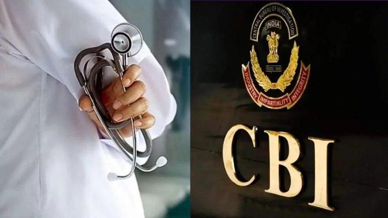 NEET UG पेपर लीक मामले में CBI का बड़ा एक्शन, कई ठिकानों पर छापा, 5 आरोपी गिरफ्तार