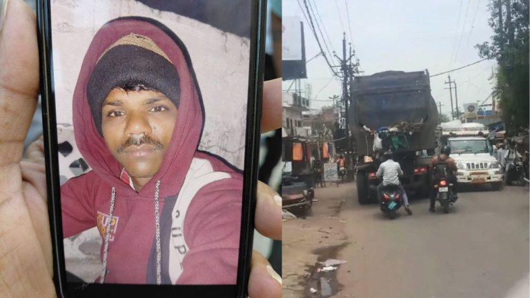 ग्वालियर नगर निगम के कचरा वाहन ने युवक को कुचला, मौके पर ही मौत, पुलिस ने दर्ज की एफआईआर