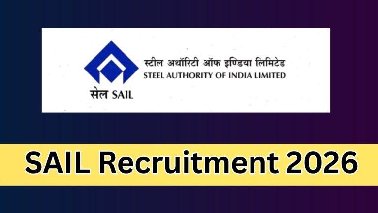 SAIL ने निकाली यंग प्रोफेशनल पदों पर भर्ती, नोटिफिकेशन जारी, 1 जुलाई तक करें आवेदन