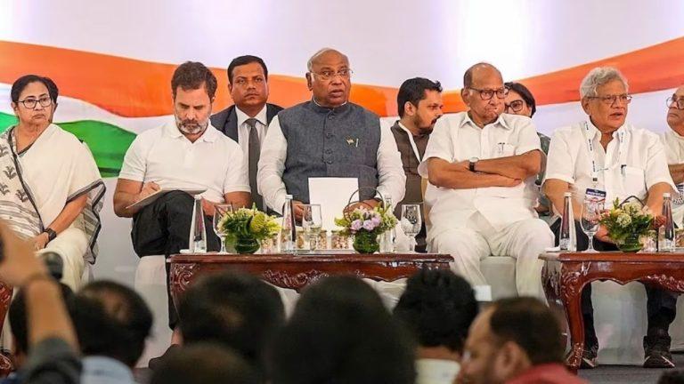 INDIA गठबंधन की बैठक आज, DMK ने बनाई दूरी, कांग्रेस के सामने एकजुटता की चुनौती