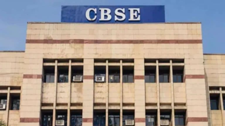 CBSE का थ्री-लैंग्वेज पॉलिसी पर बड़ा फैसला: 10वीं बोर्ड में तीसरी भाषा की परीक्षा नहीं होगी, नई गाइडलाइंस जारी