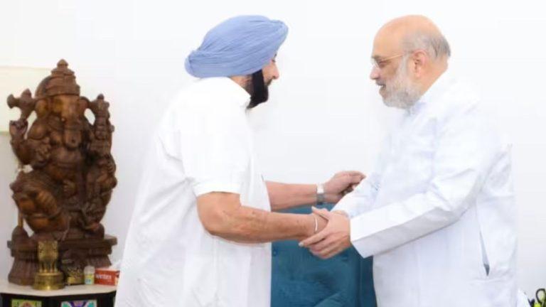 कांग्रेस में वापसी की अटकलों के बीच कैप्टन अमरिंदर सिंह ने गृह मंत्री अमित शाह से की मुलाकात, क्या है वजह?
