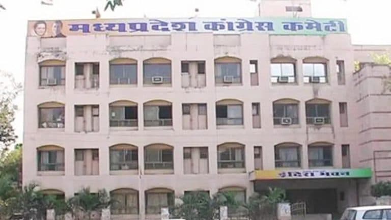 मध्यप्रदेश में जल, जंगल, जमीन और आदिवासी अधिकारों के लिए कांग्रेस ने गठित की विशेष समिति, सिंगरौली सहित कई क्षेत्रों में करेगी जमीनी अध्ययन