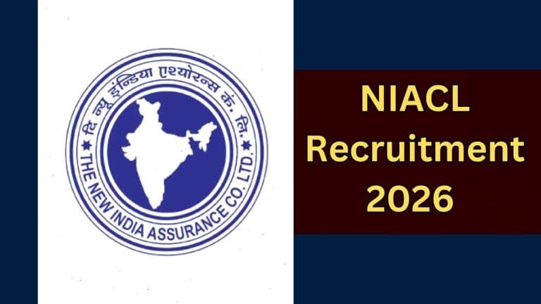 NIACL ने निकाली 550 पदों पर भर्ती, 6 जुलाई तक करें आवेदन, जानें पात्रता, चयन प्रक्रिया और वेतन