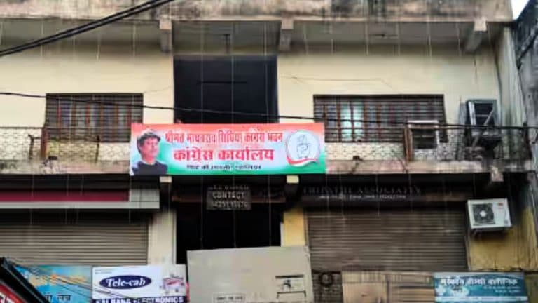 कांग्रेस की गुटबाजी उजागर, 24 घंटे भी नहीं टिक पाई ग्वालियर जिले की टीम, इस्तीफों की झड़ी के बाद स्थगित