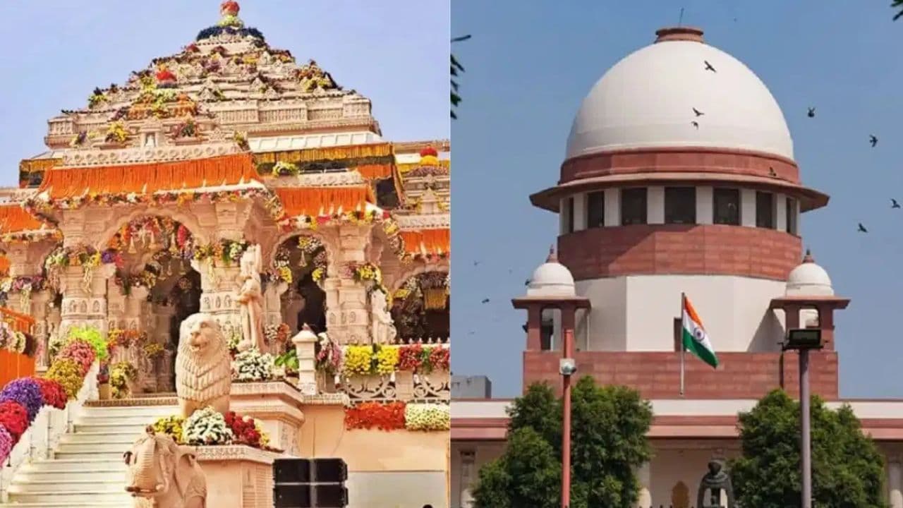 अयोध्या राम मंदिर चढ़ावा विवाद: सुप्रीम कोर्ट में CBI की अगुवाई में जांच की मांग को लेकर नई याचिका दाखिल, पढ़ें खबर