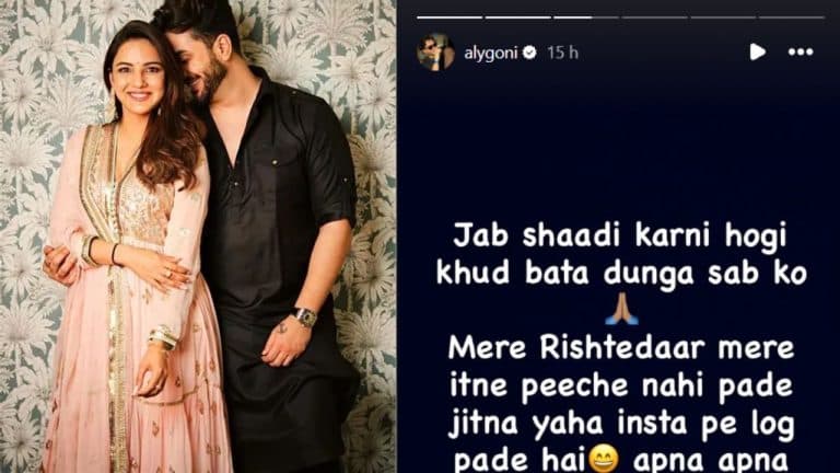 शादी की अफवाहों पर अली गोनी का फूटा गुस्सा, बोले- ‘जब शादी करनी होगी, खुद बता दूंगा’