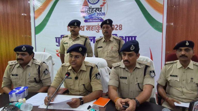 दमोह मे नशे के खिलाफ बड़ी कार्रवाई, पुलिस ने 120 ग्राम स्मैक की जब्त, दो आरोपियों को किया गिरफ्तार