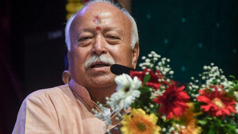 मोहन भागवत का शक्तिशाली देशों पर तंज, बोले – ‘ताकत के नशे में चूर होकर किसी भी देश को हथियाने से…’, पढ़ें खबर