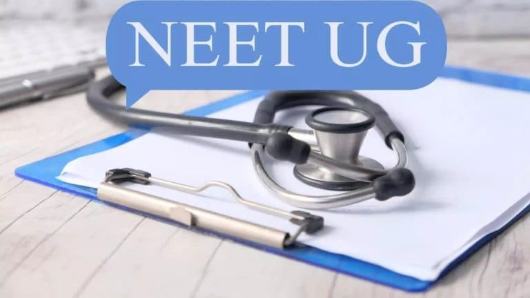 NEET परीक्षा को लेकर सतर्क उत्तर प्रदेश सरकार, रेलवे और बस स्टेशन पर तैनात किया जाएगा अतिरिक्त पुलिस बल