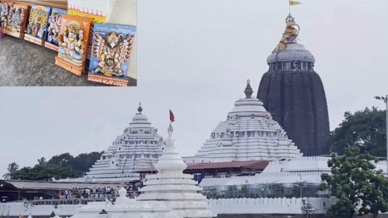 जगन्नाथ रथ यात्रा: पुरी में जारी है रथ निर्माण का कार्य, जानिए इस साल कब शुरू होगी यात्रा, इससे जुड़ी अनोखी परंपराएं