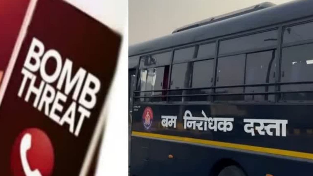 उत्तराखंड: देहरादून के कई थानों को बम से उड़ने की धमकी, इंस्टाग्राम पोस्ट से मचा हड़कंप, जांच में जुटी पुलिस