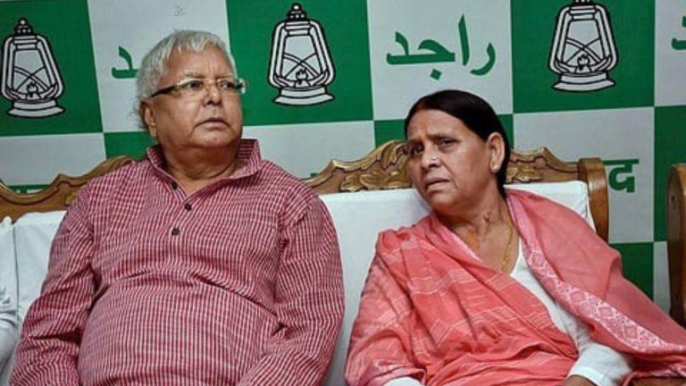 लालू प्रसाद यादव और राबड़ी देवी की सुरक्षा में कटौती और बंगला खाली करने के नोटिस पर भड़की मीसा भारती, कहा “मुद्दों से भटकाने का प्रयास”