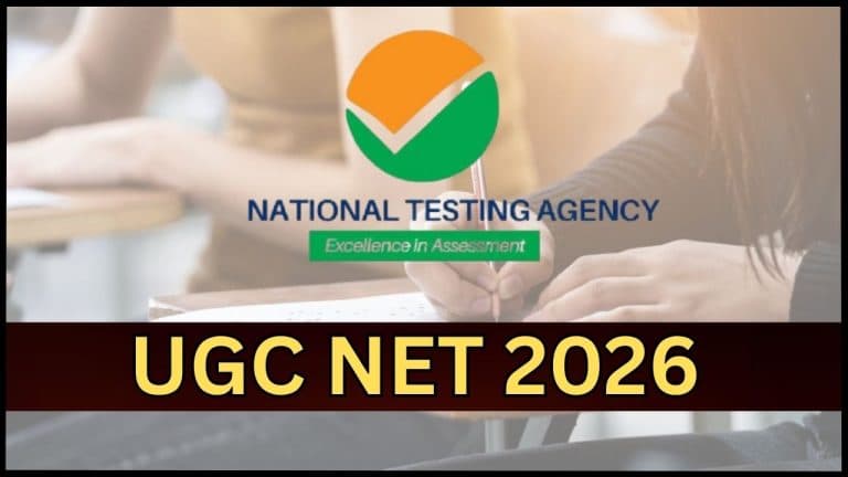 UGC NET जून 2026 पर नई अपडेट, Scribe पोर्टल एक्टिव, NTA ने जारी किया नोटिस