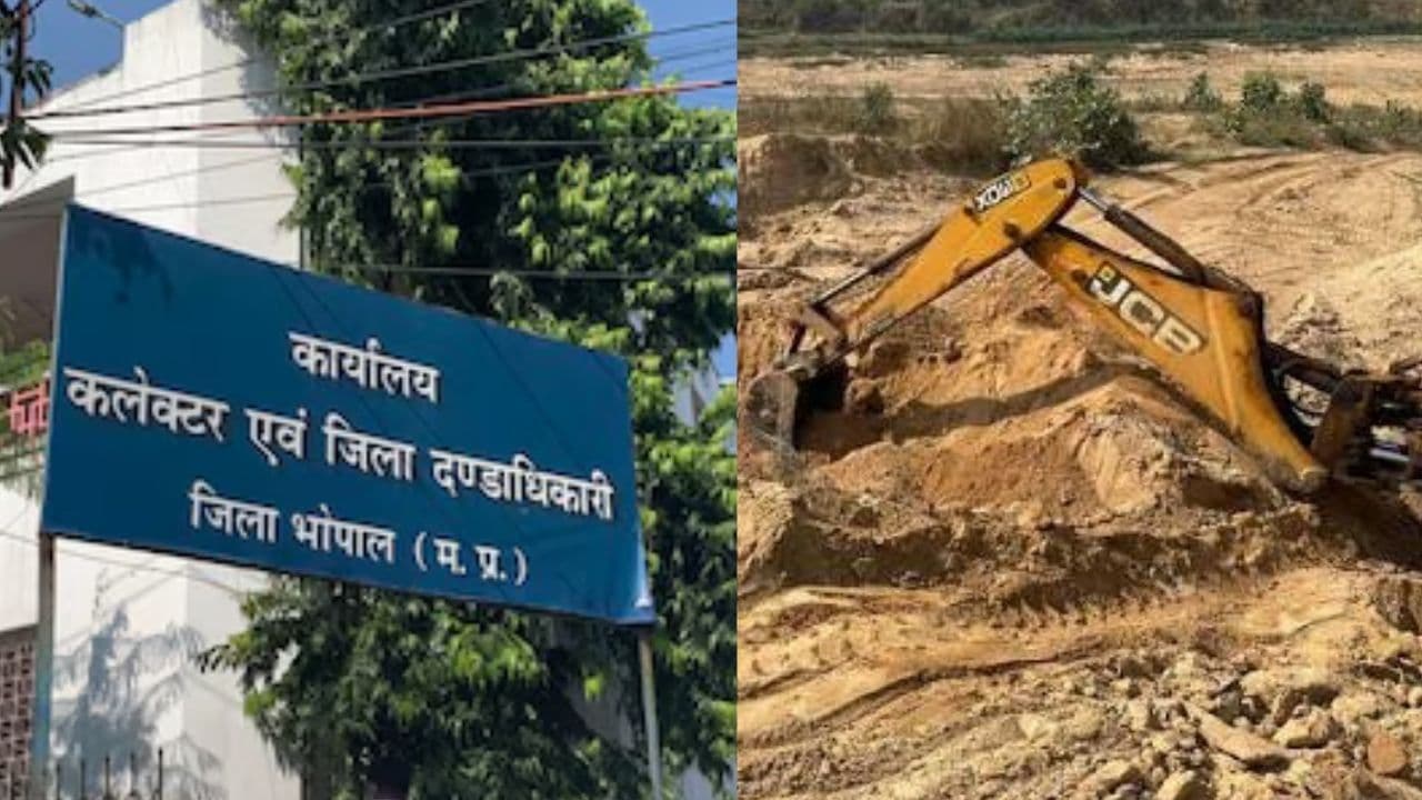 भोपाल में शासकीय भूमि पर अवैध उत्खनन का आरोप, रहवासियों ने सौंपा कलेक्टर को ज्ञापन, कार्रवाई की मांग