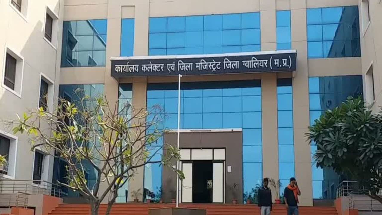 शासकीय अभिलेखों में हेराफेरी करना पड़ा भारी, रिकॉर्ड रूम के दो कर्मचारियों एवं एक अन्य के खिलाफ एफआईआर दर्ज