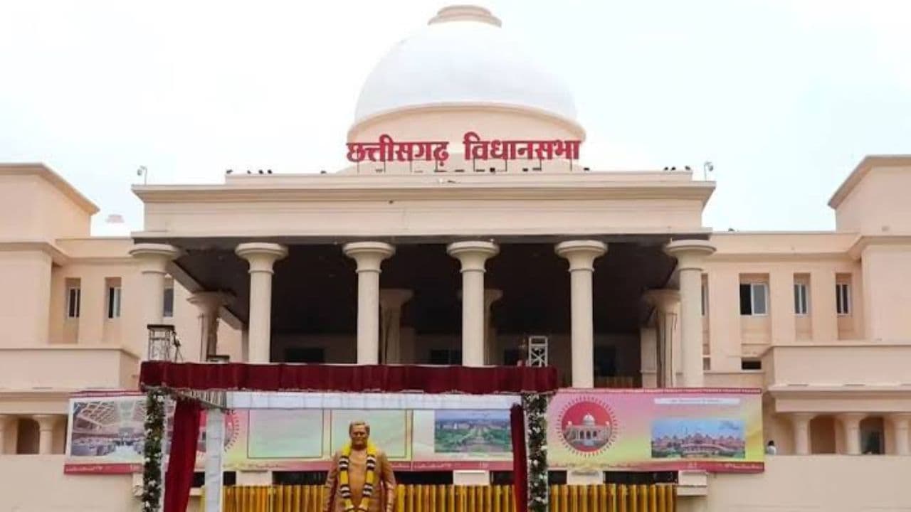छत्तीसगढ़ विधानसभा का मानसून सत्र सोमवार से शुरू, 5 दिन चलेगी सदन की कार्यवाही, सरकार को घेरने की तैयारी में विपक्ष