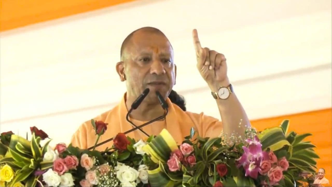 योगी बोले- समाजवादी पार्टी और कांग्रेस ने अयोध्या और प्रभु श्रीराम की विरासत को बदनाम करने का ठेका ले लिया है