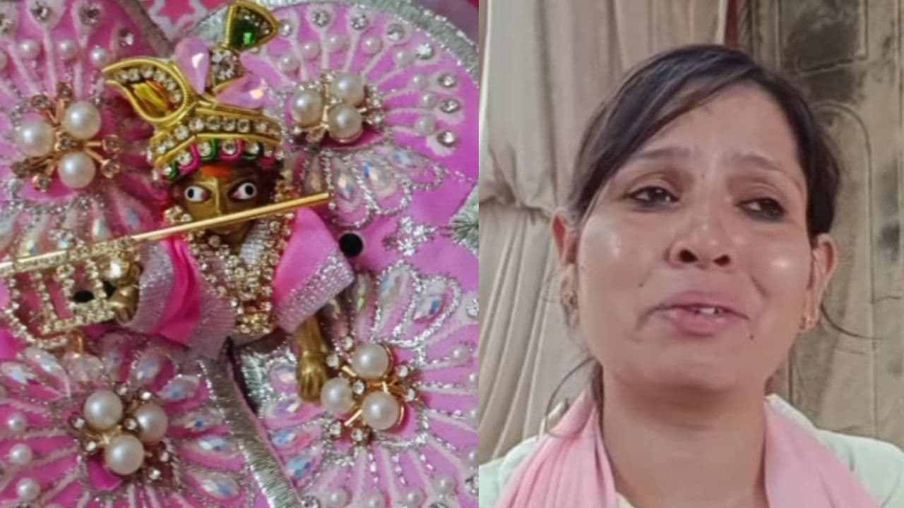 पांच महीने पहले कहीं खो गए “लड्डू गोपाल”, नहीं मिला सुराग, ग्वालियर IG ने गठित की एसआईटी
