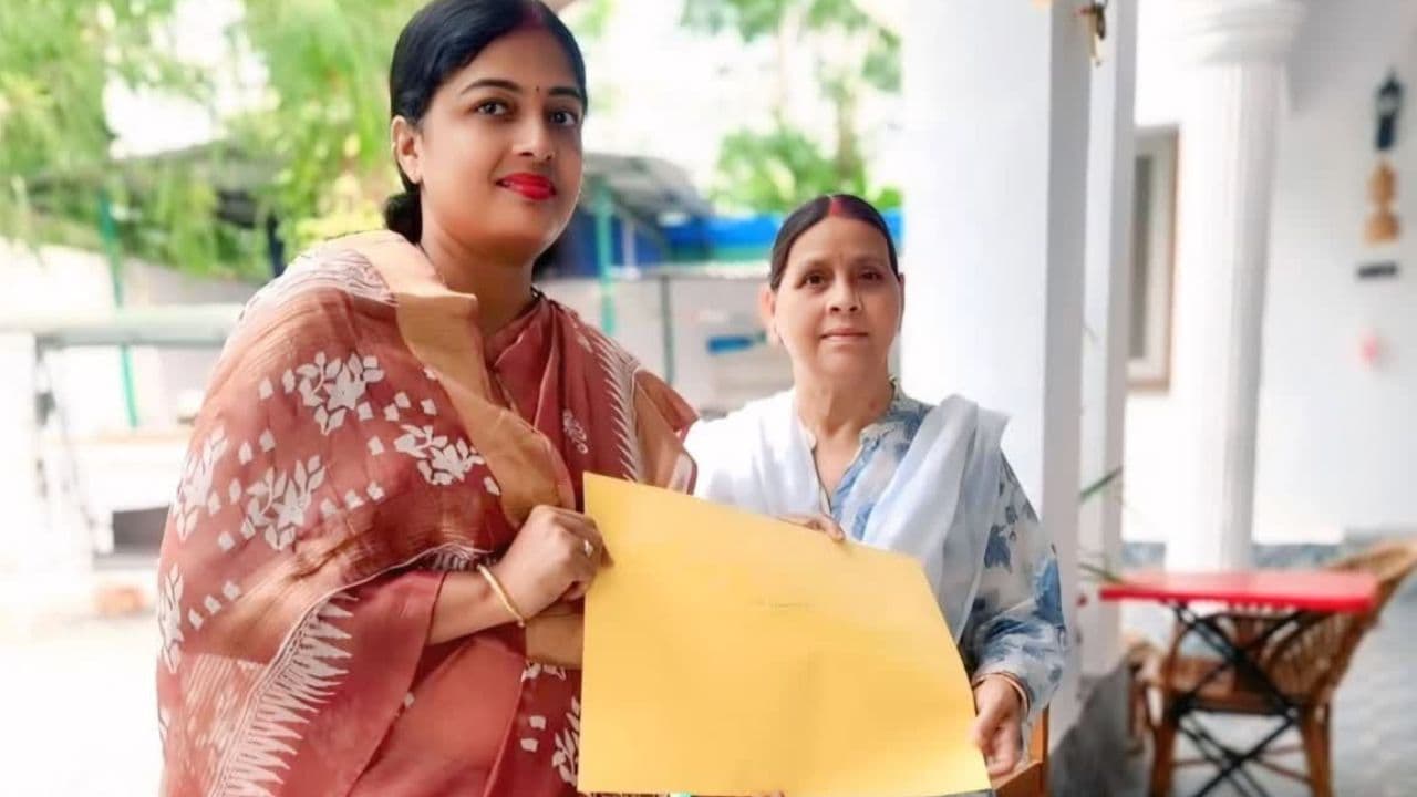 बिहार बांकीपुर विधानसभा उपचुनाव 2026: RJD ने रेखा गुप्ता को बनाया उम्मीदवार, जीत का किया दावा