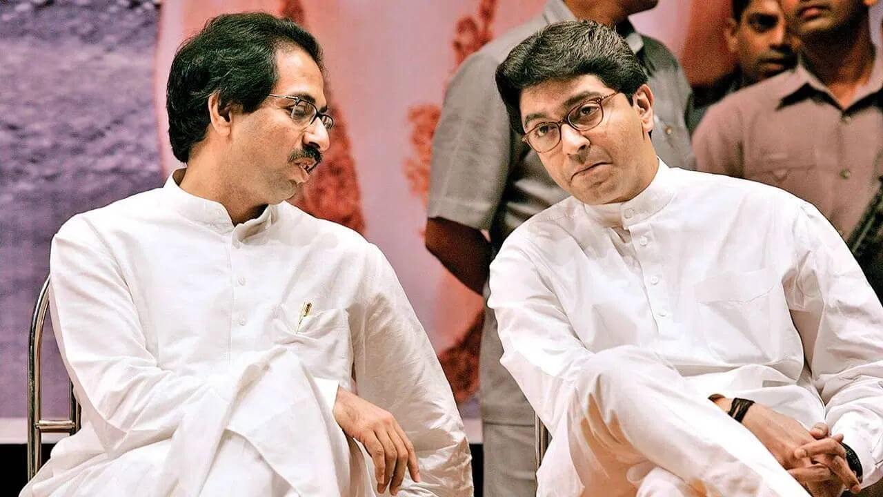 Uddhav Thackeray and Raj Thackeray