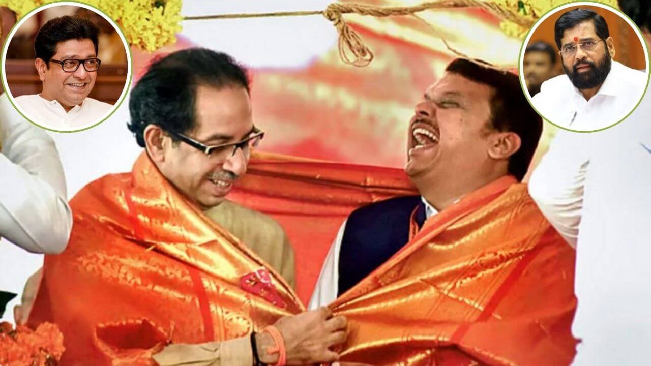 Uddhav Thackeray and Raj Thackeray