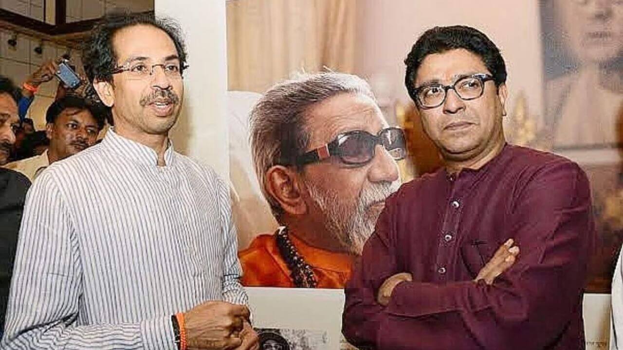 Raj Thackeray and Uddhav Thackeray reunion