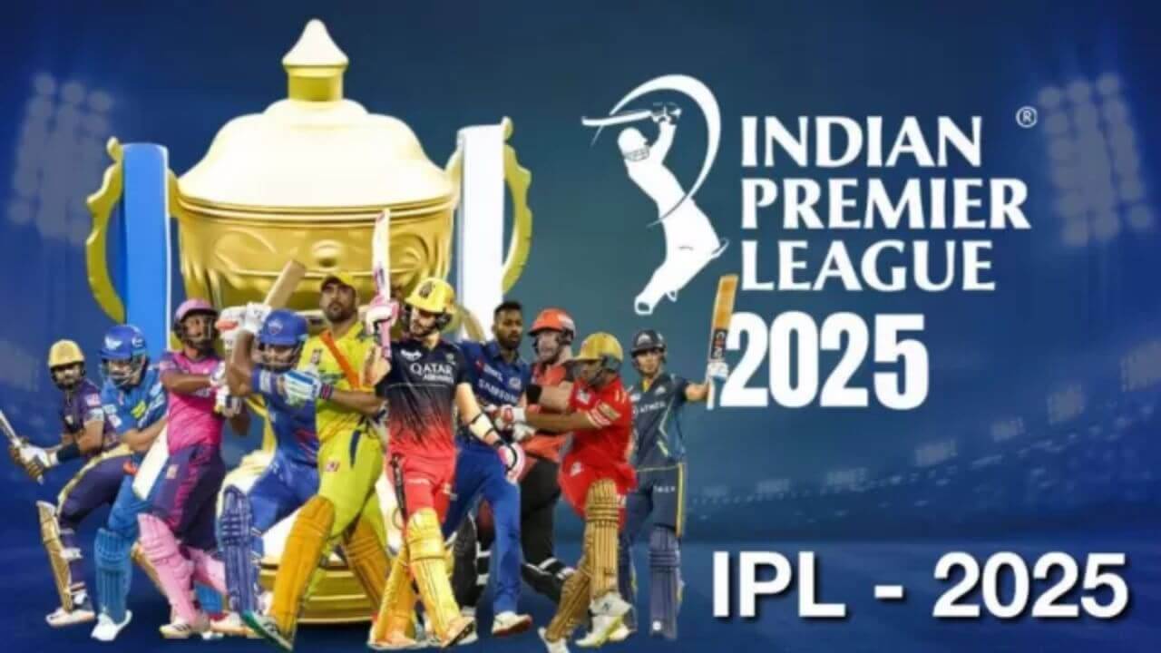 IPL