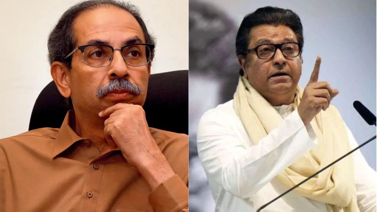Uddhav Thackeray and Raj Thackeray