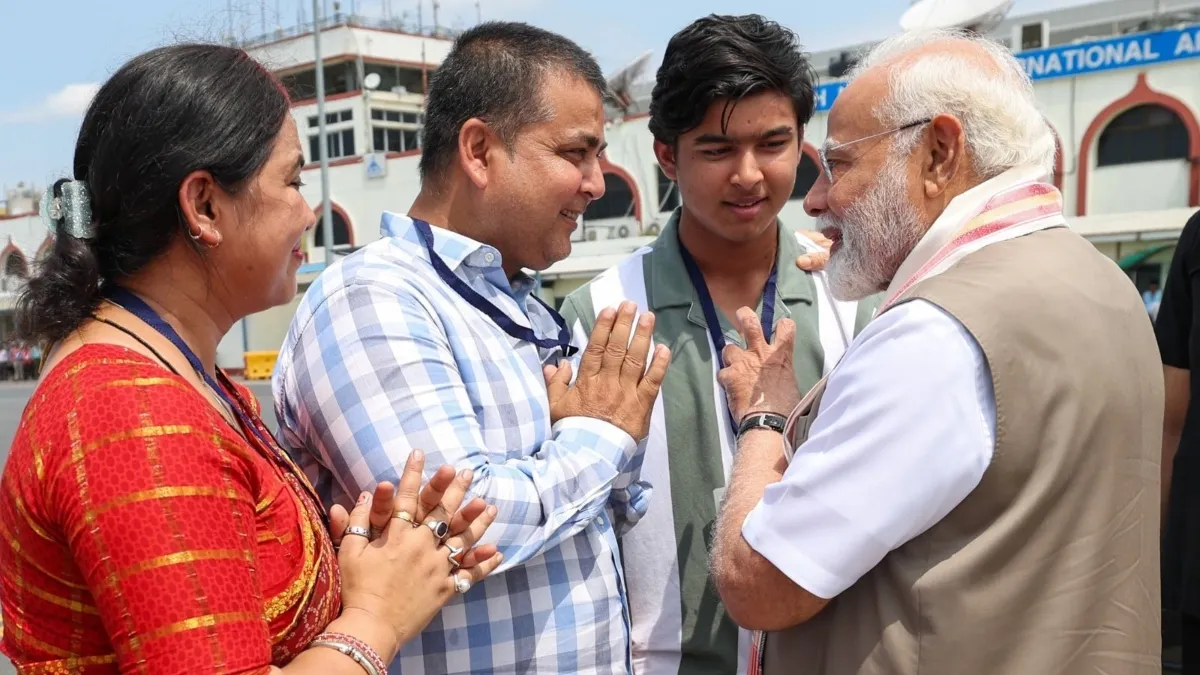 pm modi vaibhav surya