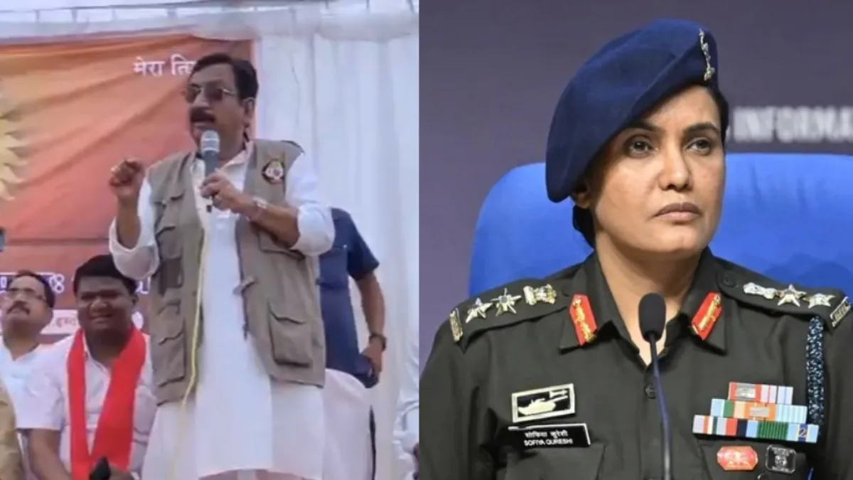 Vijay Shah Remarks on Col Sofia