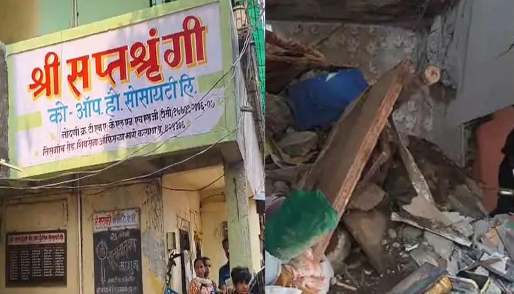 Kalyan Building Slab Collapse